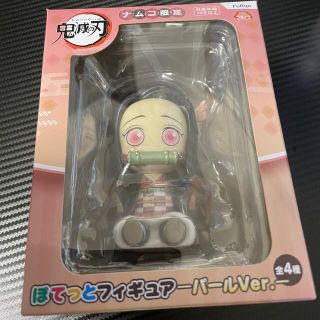 鬼滅の刃ぽてっとフィギュア禰豆子(アニメ/ゲーム)