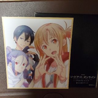 カドカワショテン(角川書店)の劇場版ソードアート・オンライン(アニメ)