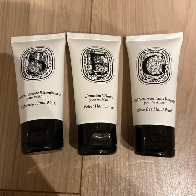 diptyque ハンドコレクション セット