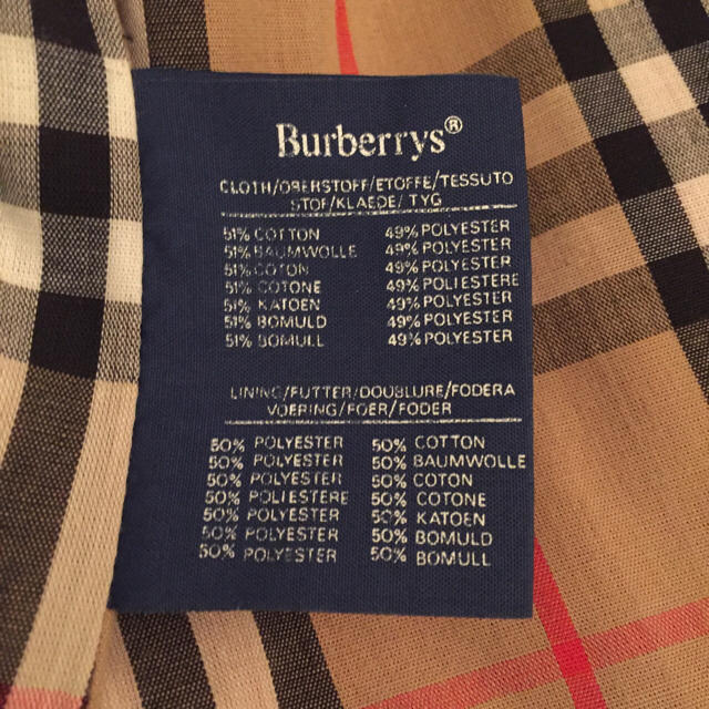 BURBERRY(バーバリー)の値下げ！バーバリートレンチコート レディースのジャケット/アウター(トレンチコート)の商品写真