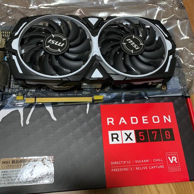 MSI RADEON RX 570 ARMOR 8Gの通販 by すび's shop｜ラクマ