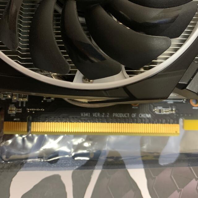 MSI RADEON  RX 570 ARMOR 8G