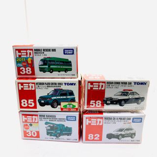 絶版・初回限定あり トミカ パトカー 機動隊 5点セット-eastgate.mk