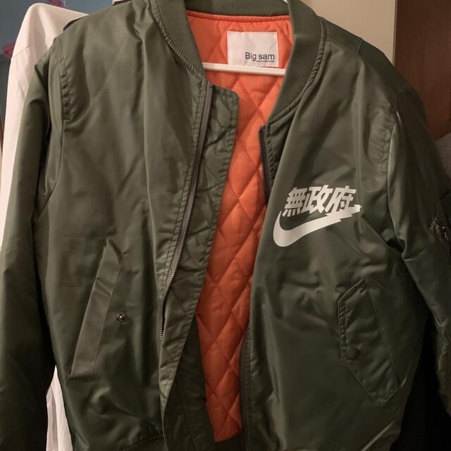 NIKE(ナイキ)のma1ジャケット メンズのジャケット/アウター(フライトジャケット)の商品写真