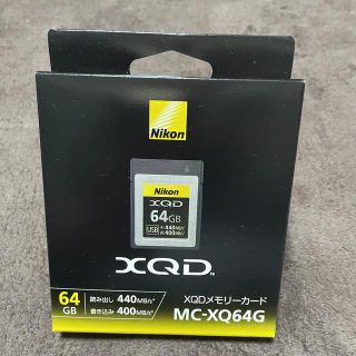 ニコン(Nikon)のNikon XQD メモリーカード 64GB【新品・未開封】(その他)