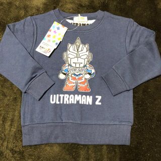 バンダイ(BANDAI)のウルトラマン バンダイ トレーナー 冬服 長袖(Tシャツ/カットソー)