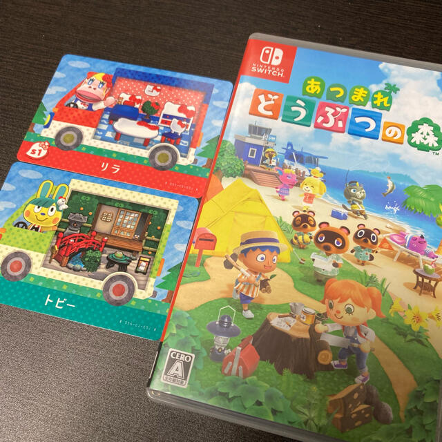 あつまれ どうぶつの森 Switch amiibo サンリオ　あつ森　付きエンタメホビー