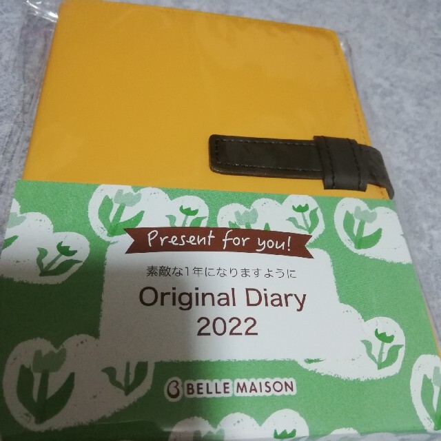 ベルメゾン(ベルメゾン)のベルメゾン　2022　手帳　新品未使用 インテリア/住まい/日用品の文房具(カレンダー/スケジュール)の商品写真