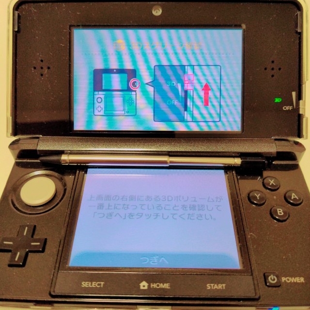 ニンテンドー3DS - ニンテンドー3DS キングダムハーツ限定品 本体+