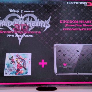 ニンテンドー3DS - ニンテンドー3DS キングダムハーツ限定品 本体+