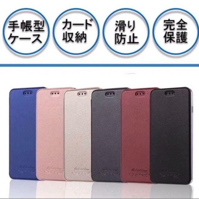NEW限定品】 シンプル❤️大人気❤️カラーを楽しむ✨背面クリア手帳ケース✨ シンプル❤️大人気❤️カラーを楽しむ✨背面クリア手帳ケース