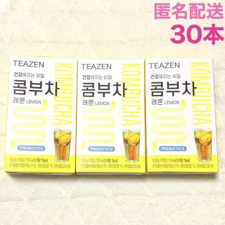 最安値 TEAZEN ティーゼン コンブチャ レモン 30本 ジョングク BTS(ダイエット食品)