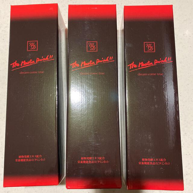 ザ・マスタードリンク お買い得商品 51.0%OFF www.gold-and-wood.com