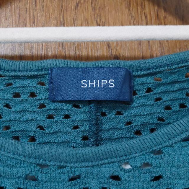 SHIPS for women(シップスフォーウィメン)のSHIPS 【WEB限定】アイレットロングスリーブプルオーバー グリーン レディースのトップス(カットソー(長袖/七分))の商品写真