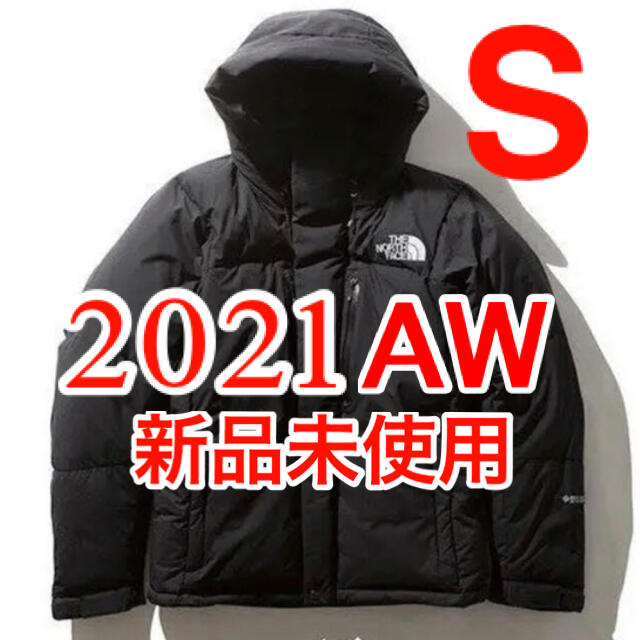 最終値下げ バルトロライトジャケット 【新品未開封】2021AW - FACE