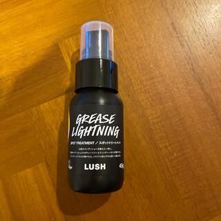 ラッシュ(LUSH)のLUSH 艶肌ドロップ　スポットトリートメント(美容液)