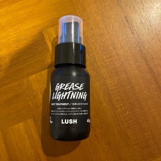 ラッシュ(LUSH)のLUSH 艶肌ドロップ　スポットトリートメント(美容液)