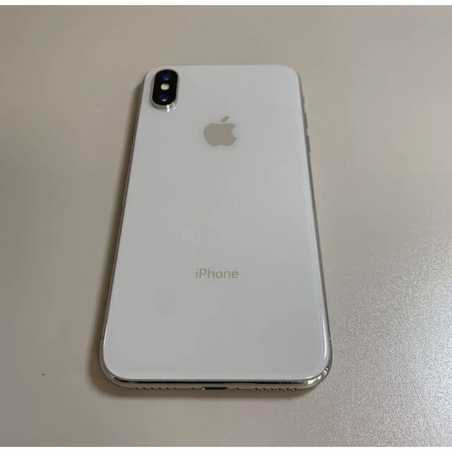 iPhone X シルバー　64GB 保証つき