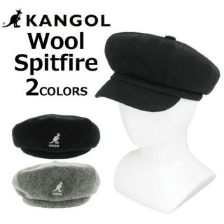 カンゴール(KANGOL)のKANGOL カンゴール キャスケット帽子 Mサイズ 0259BC(キャスケット)