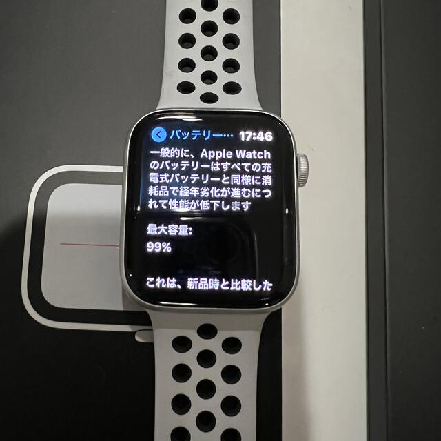 Apple Watch(アップルウォッチ)の◆Apple WatchNIKE SE GPS シルバー44mm ナイキ スマホ/家電/カメラのスマートフォン/携帯電話(その他)の商品写真