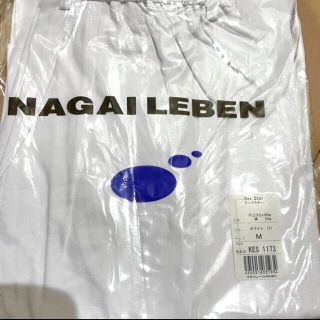 ナガイレーベン(NAGAILEBEN)のナガイレーベン 白衣 ズボン(その他)