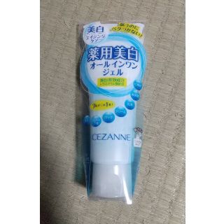 セザンヌケショウヒン(CEZANNE（セザンヌ化粧品）)のセザンヌ 薬用うるおいホワイトニングジェル(80g)(オールインワン化粧品)