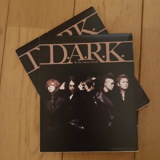 【非売品】lynch.　D.A.R.K. ノベルティメモ帳(ミュージシャン)