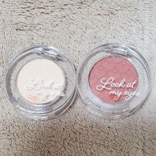 エチュードハウス(ETUDE HOUSE)のエチュードハウス　アイシャドウ　セット(アイシャドウ)