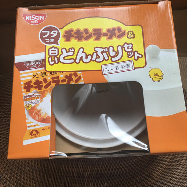 日清食品(ニッシンショクヒン)のチキンラーメン　白いどんぶり　2個セット《ひよこちゃん》たち吉 インテリア/住まい/日用品のキッチン/食器(食器)の商品写真