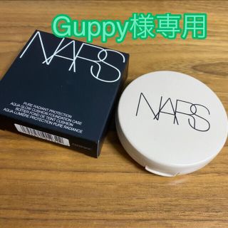 Guppy様専用★NARS クッションファンデーション(ファンデーション)