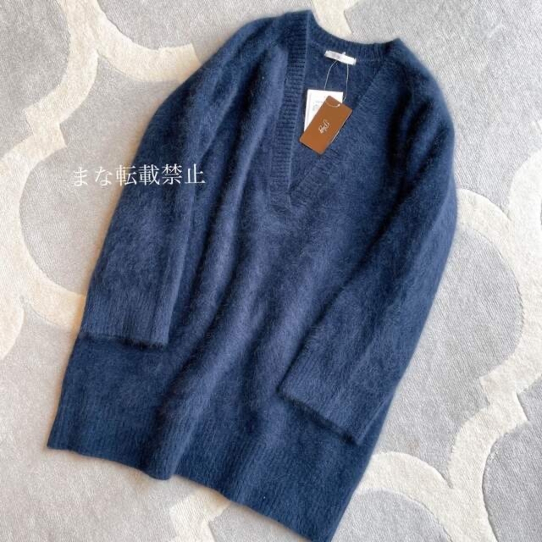 Plage(プラージュ)のPlage Cashmere Mix Fur 深Vプルオーバー レディースのトップス(ニット/セーター)の商品写真