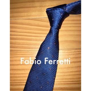 ファビオルスコーニ(FABIO RUSCONI)の値下げ　美品　ファビオフェルティ　チャコールペイズリー(ネクタイ)