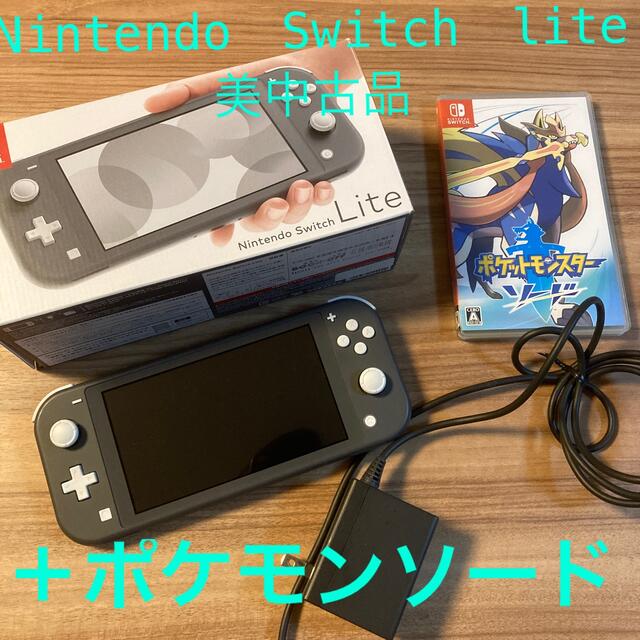 Nintendo Switch liteグレー　＋ポケモンソード付