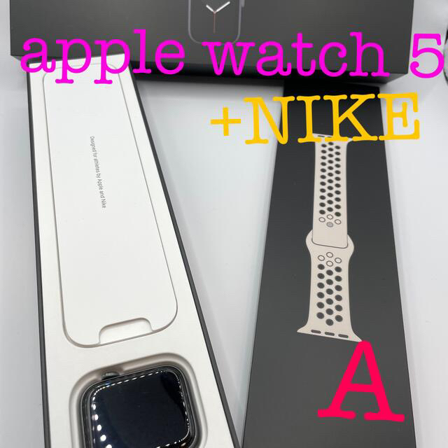 apple watch 5 +NIKE GPS #414 apple watch 5 +NIKE GPS #414