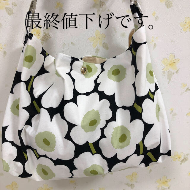 marimekko(マリメッコ)のマリメッコハンドメイド レディースのバッグ(ショルダーバッグ)の商品写真