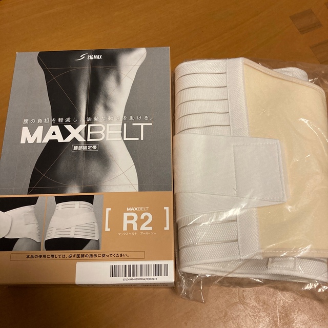 MAXBELT  マックスベルト　R2  Mサイズ　コルセット コスメ/美容のボディケア(その他)の商品写真