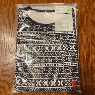 ユニクロ(UNIQLO)のユニクロ　クルーネック長袖(Tシャツ/カットソー)