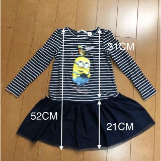 エイチアンドエム(H&M)のH&M ミニオンズ　110 ワンピース　女の子　ボーダー　秋　春　服(ワンピース)