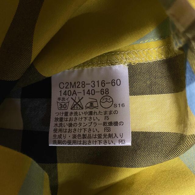 BURBERRY(バーバリー)のバーバリーチェック　半袖　シャツ　140 キッズ/ベビー/マタニティのキッズ服男の子用(90cm~)(Tシャツ/カットソー)の商品写真