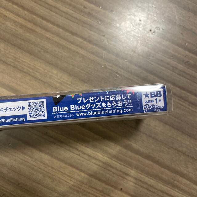 ブルーブルー　ブローウィン80s 房総サンセット　ピンクキャンディホロ