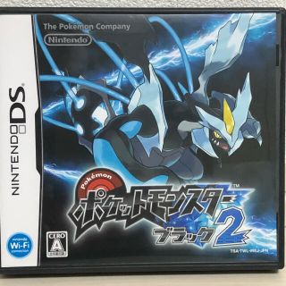 ニンテンドウ(任天堂)のポケットモンスター　ブラック2(家庭用ゲームソフト)