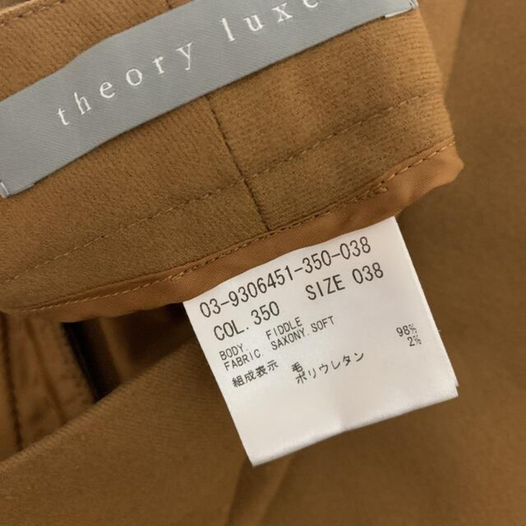 Theory luxe - ✤2019FW セオリーリュクス theory luxe ワイド