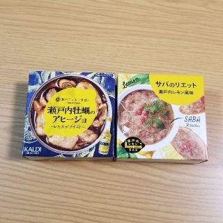 カルディ(KALDI)の【KALDI缶詰２点セット】瀬戸内牡蠣のアヒージョ/サバのリエット(缶詰/瓶詰)