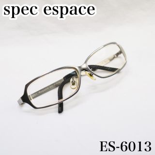 春のコレクション spec spec espace クリスマスファッション ブラウン
