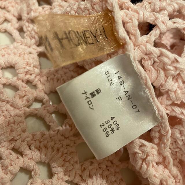 honey mi honey クロシェニットカーディガン ピンク