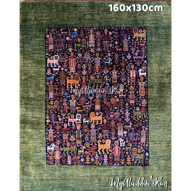 カシュガイ族 手織り絨毯 160×130cm