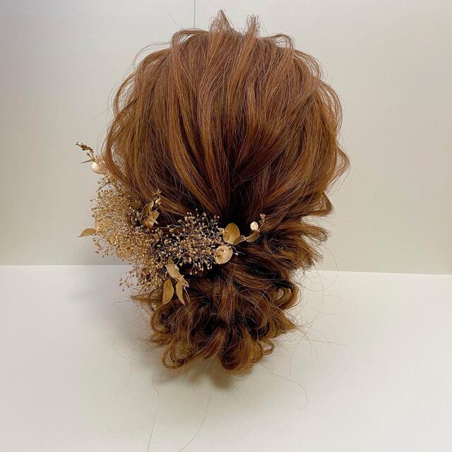 ✴︎ドライフラワー髪飾り✴︎ゴールドヘア飾り和装飾り和装ヘア飾り成人式髪飾り振袖