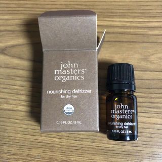 ジョンマスターオーガニック(John Masters Organics)のジョンマス　ヘアオイル(オイル/美容液)