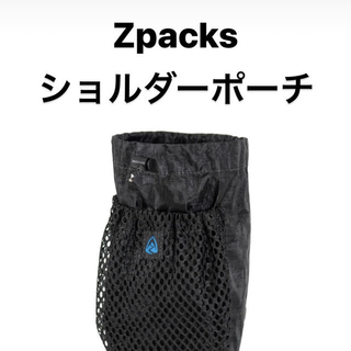 Zpacks ショルダーポーチ CTUGの通販 by tes's shop｜ラクマ