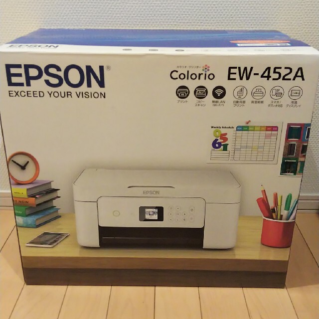 4色モノクロカラーエピソン プリンター EPSON EW-452A 複合機 Colorio